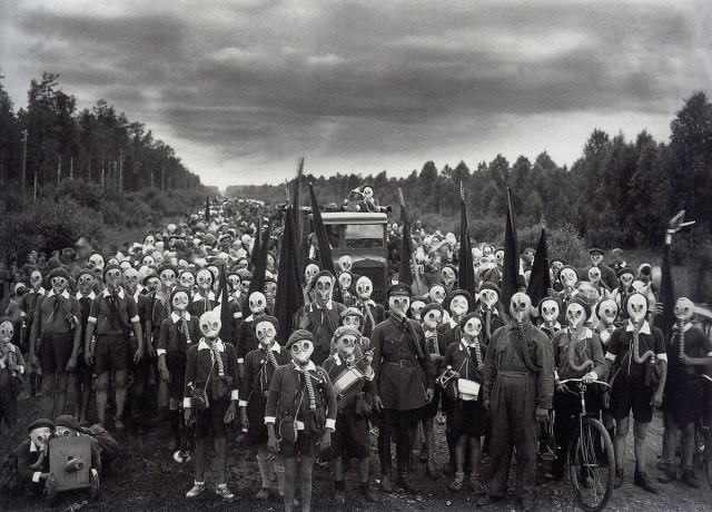 Старая фотография