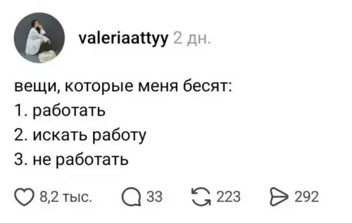 Картиночки, баянчики 14 июня