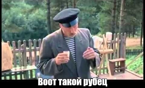 Эффектный сценический костюм