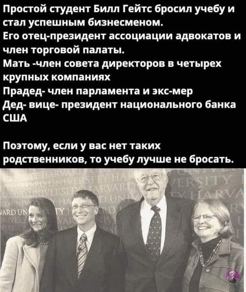 Картинки для деградации 238 (разной степени свежести)