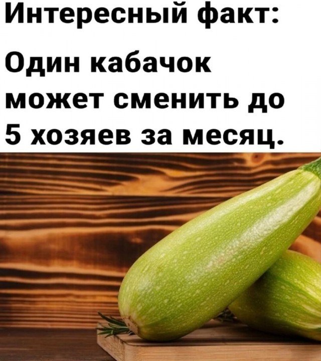 ....