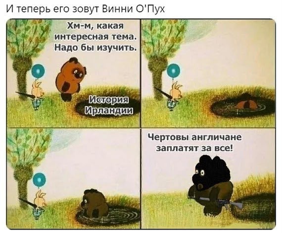 Так себе картинки 16.07.26