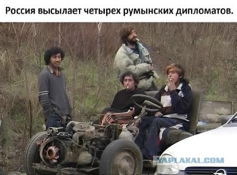 Румынский президент: Нетерпимо, чтобы БПЛА России нарушали наши границы
