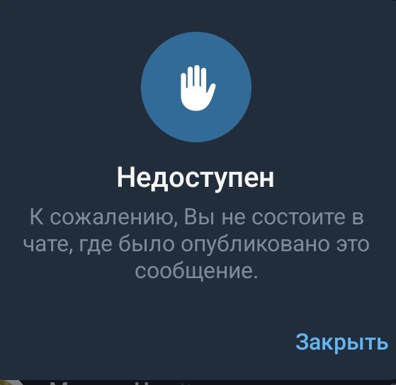 Москвич засунул себе в задний проход стеклянный шар после просмотра «Колобка»