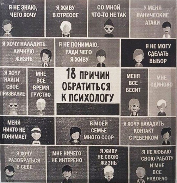 С праздником, камрады, амигос и геноссе