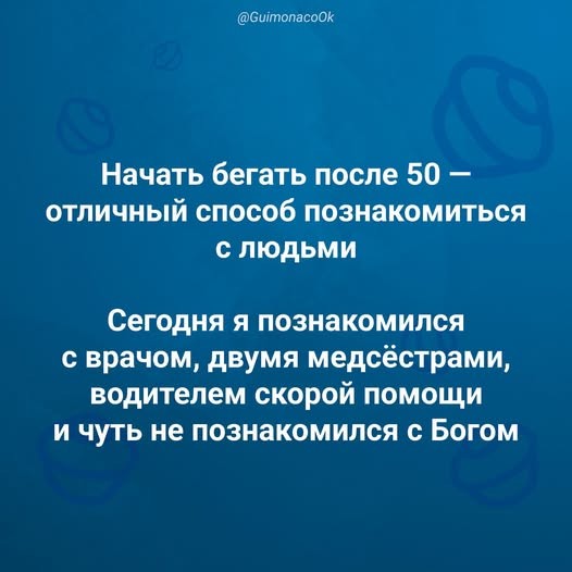 Картинки для деградации 299 (разной степени свежести)