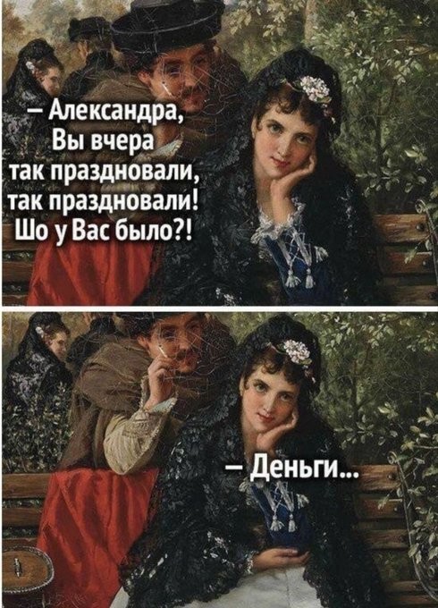 Картинки для деградации 301 (разной степени свежести)