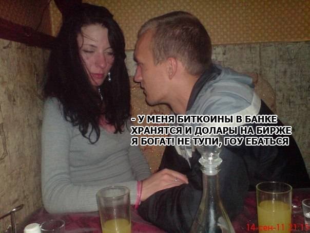 Картинки для деградации 303 (разной степени свежести)