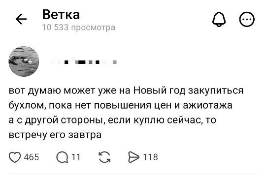 Картинки для деградации 305 (разной степени свежести)
