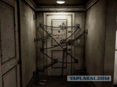 Стук в дверь