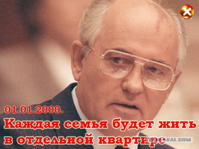 Про питерские коммуналки