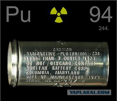 Российский аспирант создал ядерную батарейку