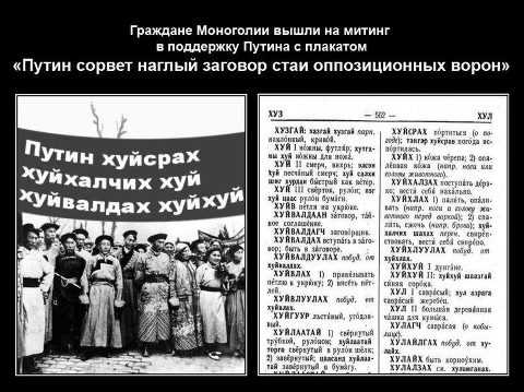 Водительское удостоверение.