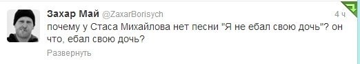 Подборка позитивных картинок на выходные