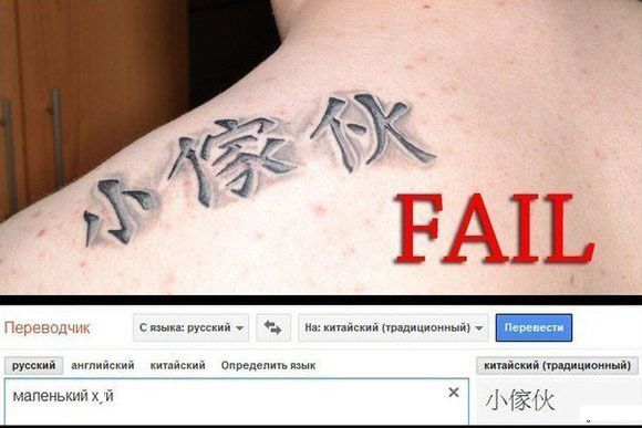 Смешные комментарии из социальных сетей 26.04.14