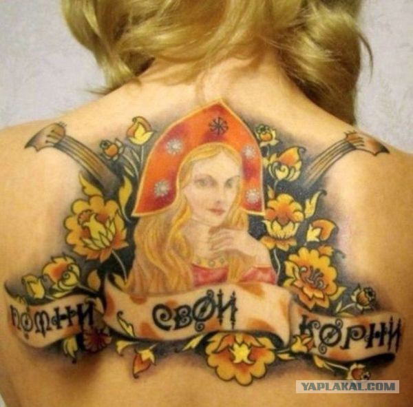 Самые идиотские татуировки.
