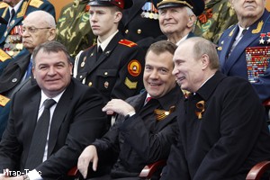 Улыбка 2014