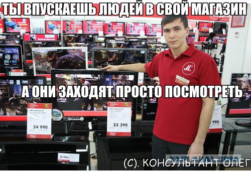 Веселые картинки № х/з