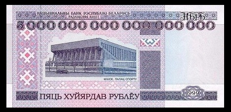Новые "ожившие вещи" Терри Бордера
