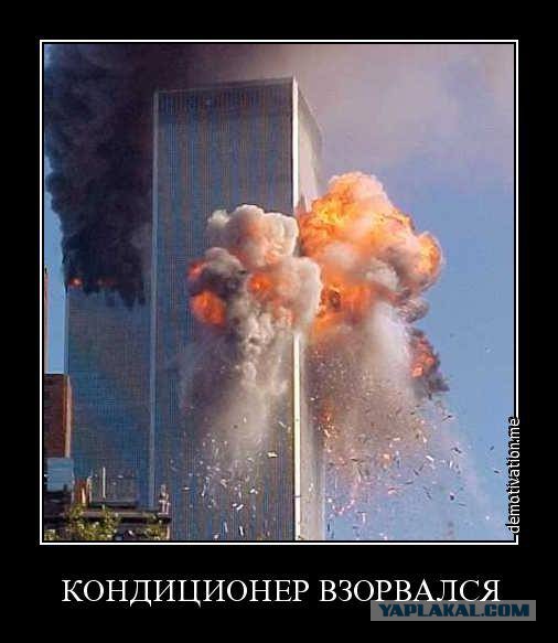 Луганск. Авиаудар