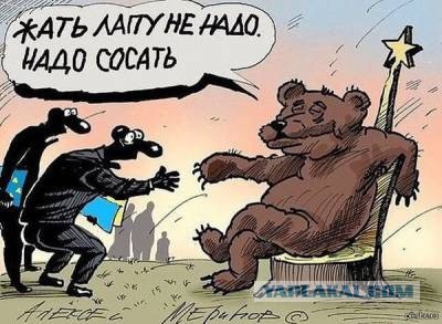 Встреча Путина и Кэмерона во Франции началась с ..