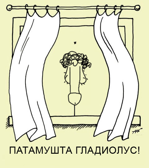 Натюрморт