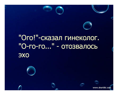 Самая глубокая в мире пещера