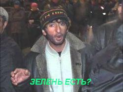 Добряки, плюсующие всех подряд