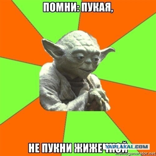 Поход в кино