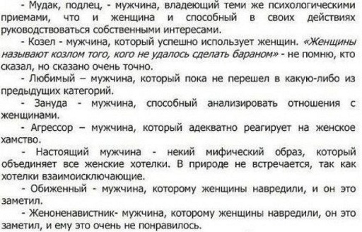 Немного позитива на пятницу
