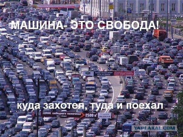 Немного автомобильного юмора