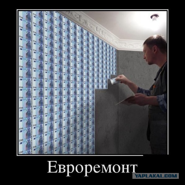 Картинки из интернетов