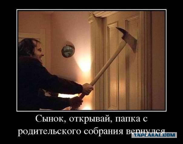 Веселые картинки