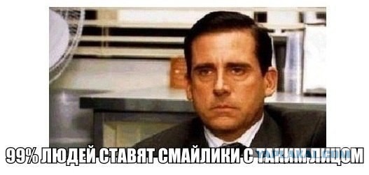 Комментарии из соцсетей, картинки