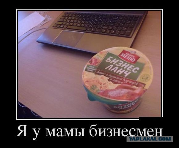 Картинки из сети для настроения