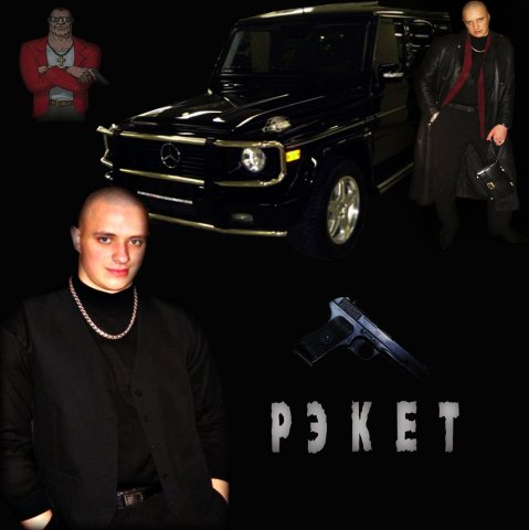 Ужасные семейные фото