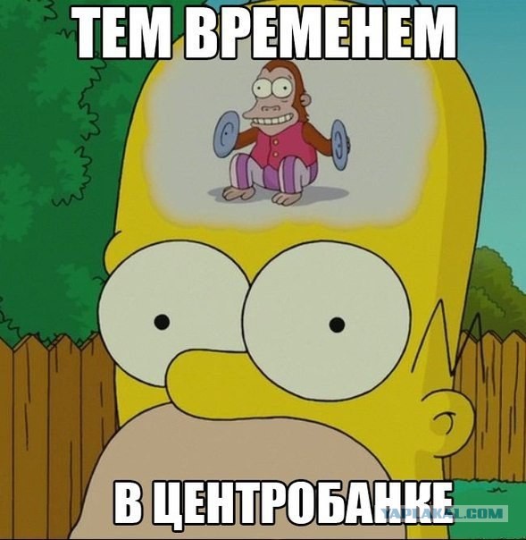 Центробанк поднял ключевую ставку до 17%