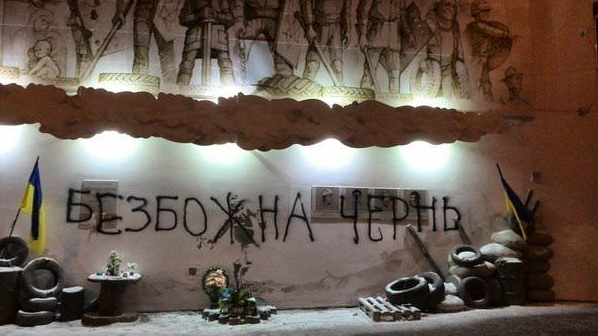 Сегодня утром в Луганске убит командир ополчения