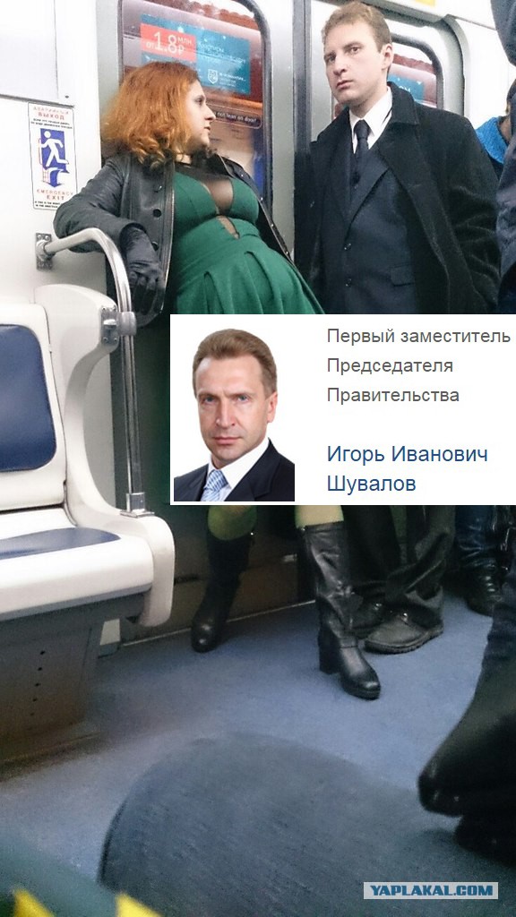 Подборка посетителей метро Санкт-Петербурга