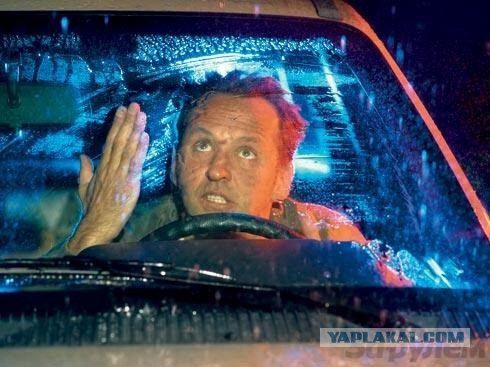 ЧТО ДАЛЬШЕ?