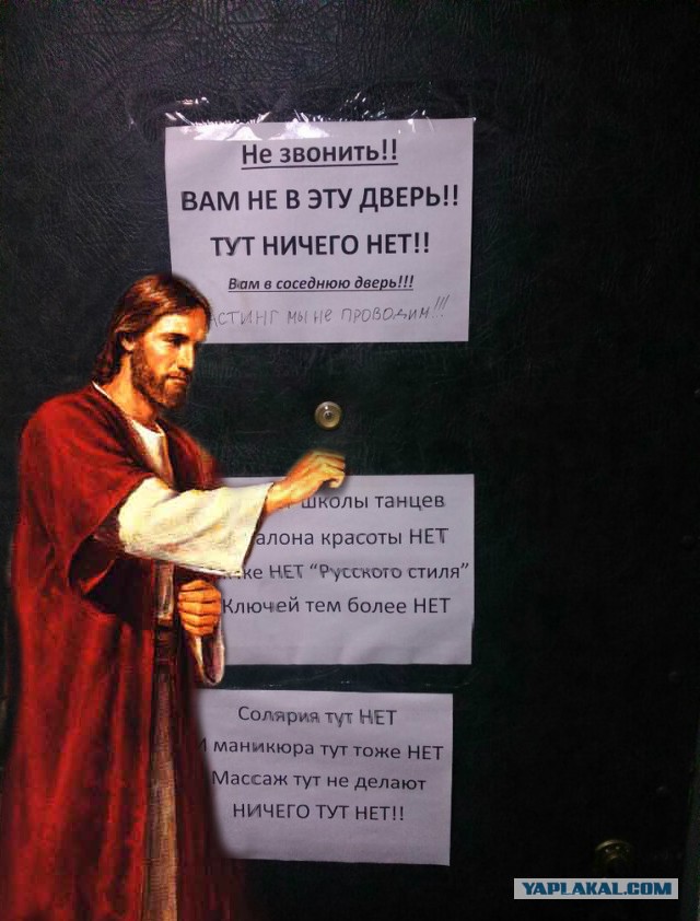 Ничего нет