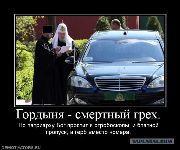 Крым. Путь на родину.