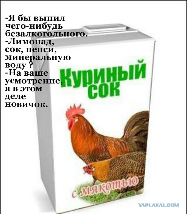 Картинки  разные