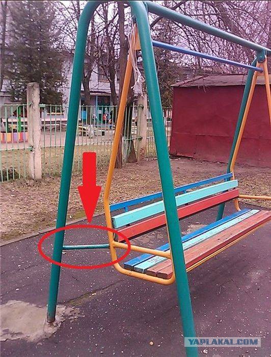 41 веселая картинка
