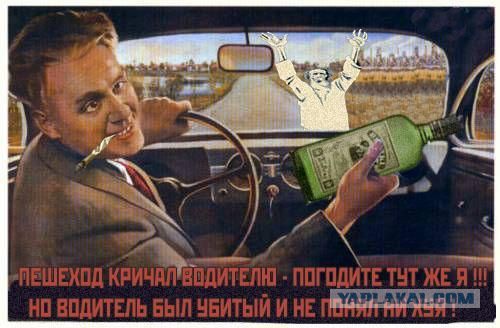 Автоприколы-6