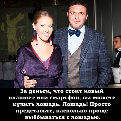 Картинки из интернета
