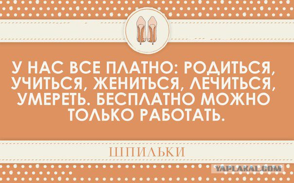 Население беднеет быстрее, чем ожидалось