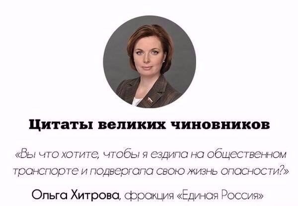 Новенький дом пресс-секретаря Пескова.