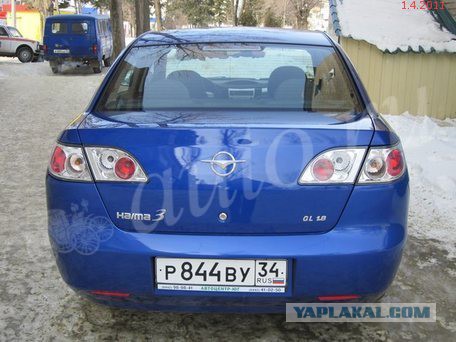 Автоприколы