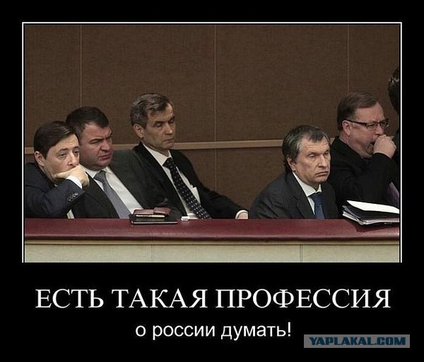 Бесплатно раздать гражданам по гектару земли